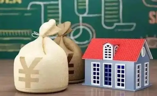 台湾老家买房提取公积金（老家有房能提公积金吗）